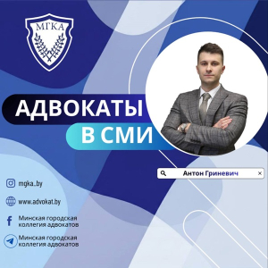 Можно ли тайно записать начальника на диктофон и что потом с этим делать? 