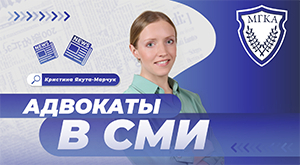 Муж и жена – это родственники по отношению друг к другу?