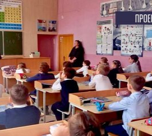 Проект "Правовой ориентир" Проект "Правовой ориентир"