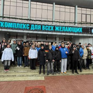 В Октябрьском районе на площади Дворца культуры железнодорожников прошел квиз-концерт «Мое будущее - мой выбор» 18 января