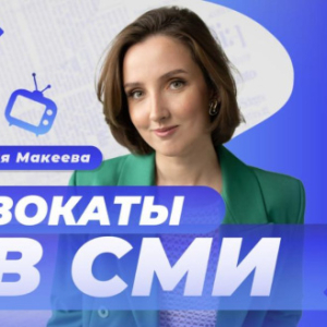 После визита в фитнес-студию вам стали навязчиво звонить?