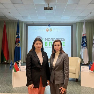 «Молодежь в праве» 24 октября 2025 года  «Молодежь в праве» 24 октября 2025 года