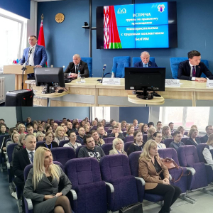 Адвокат приняла участие в очередном выездном заседании в составе Минской городской группы по правовому просвещению граждан