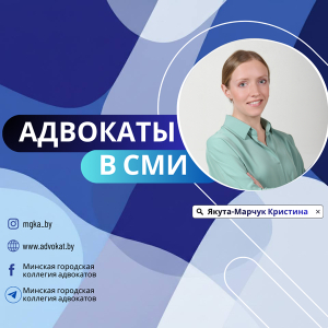 Какой дачный участок считается заброшенным?
