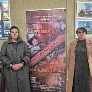 Адвокаты посетили показ фильмов