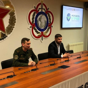 проект "Молодежь в праве"