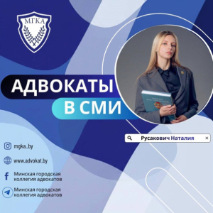 Регистрация питомца