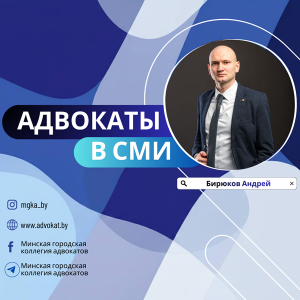 Пешехода облил из лужи проезжающий автомобиль. Можно ли наказать водителя?