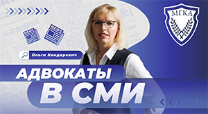 Можно ли оградить ребенка от общения с родней бывшего мужа?