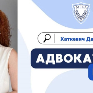 Охранник ходит за вами в магазине, когда это незаконно?