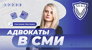 Как защитить компьютеры и телефоны от вредоносных программ?