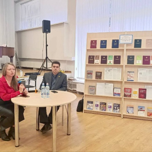 «Мирное урегулирование юридических споров и конфликтов»