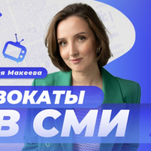 Можно ли получить диплом о высшем образовании с просроченным паспортом?