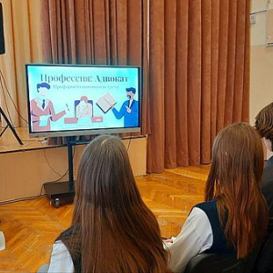 Профориентационная встреча с учащимися  Профориентационная встреча с учащимися