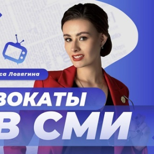 Когда освобождают от административной ответственности? 