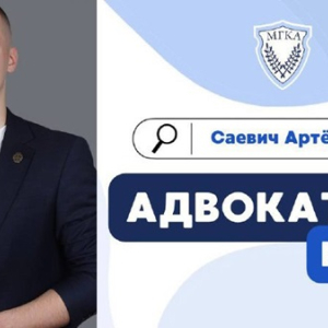 Можно ли ремонтировать авто во дворе?