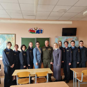  «О деятельности Минской городской коллегии адвокатов»