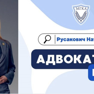 Планирую отправить дочь отдыхать на море вместе с бабушкой и дедушкой. Нужно ли разрешение от бывшего мужа, отца девочки? 