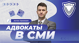  Как взыскать алименты с бывшего, если он за границей? 