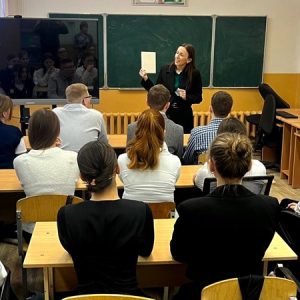 Правовое просвещение с юных лет