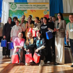 Белорусская республиканская коллегия адвокатов наградила победителей Международного фестиваля «Медиация будущего»