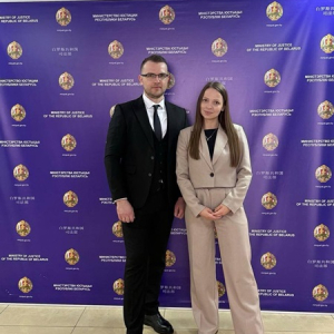  Успешная сдача квалификационного экзамена