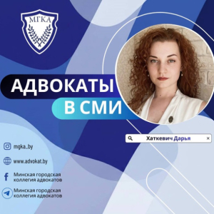 Могут ли лишить премии без оснований?