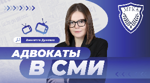 Как взыскать компенсацию вреда после оказания некачественных медицинских услуг?