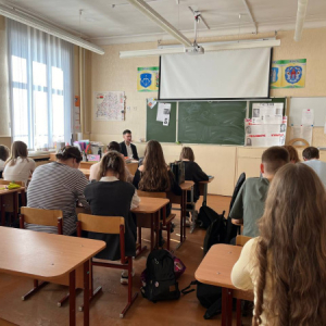 Правовой ориентир
