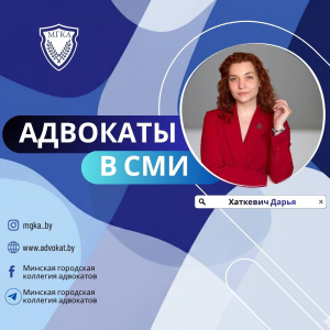 Провайдер подключил услугу без согласия и сделал её платной. Как вернуть деньги и потребовать перерасчёт?