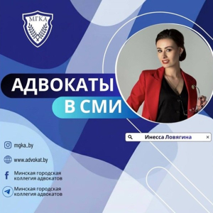 Агроэкотуризм. Что изменилось в законодательстве?