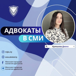 Можно ли вернуть деньги, если ребенок уехал из лагеря раньше срока? Можно ли вернуть деньги, если ребенок уехал из лагеря раньше срока?