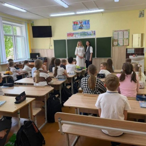 Профориентационное мероприятие 