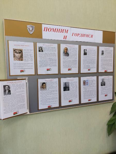 В юридической консультации прошло собрание, посвящённое 80-й годовщине Победы в Великой отечественной войне