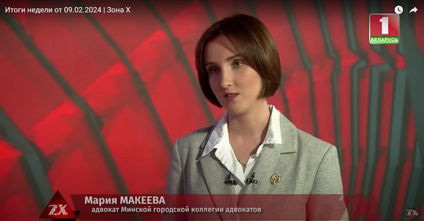 Ответственность за кибермошенничество