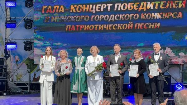 Адвокат приняла участие в X конкурсе патриотической песни