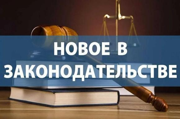 Обращения граждан