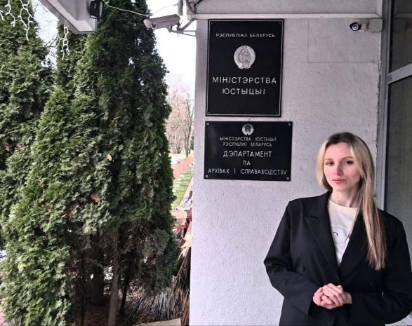 Состоялось заседание Квалификационной комиссии по вопросам адвокатской деятельности в Республике Беларусь