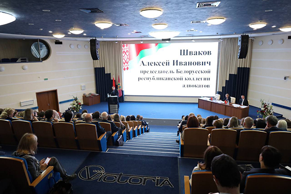 Расширенное заседание совета БРКА состоялось сегодня в Минске