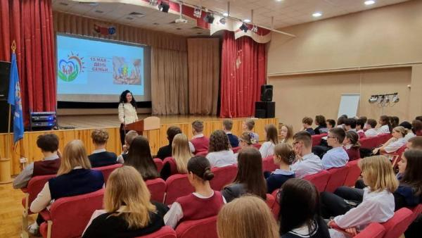Адвокат прочитала школьникам лекцию, посвященную Дню семьи