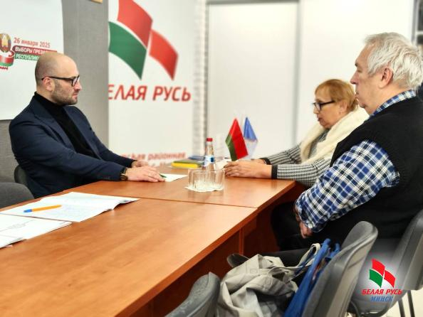Беслпатные юридические консультации в общественной приёмной «Белая Русь»
