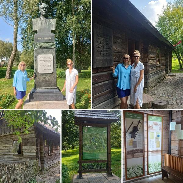 Мемарыяльны запаведнік "Вязынка"