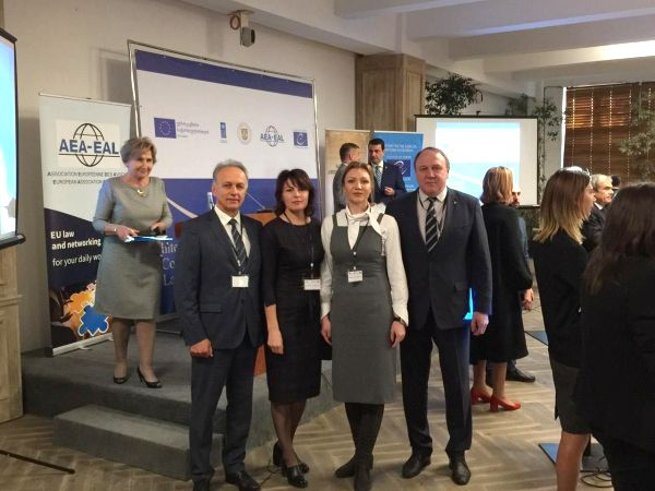 Международная конференция ассоциации адвокатов в Тбилиси.