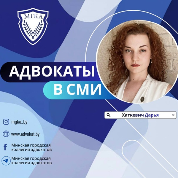 Могут ли лишить премии без оснований?