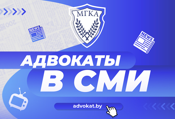 Буллинг или какое наказание грозит за травлю.