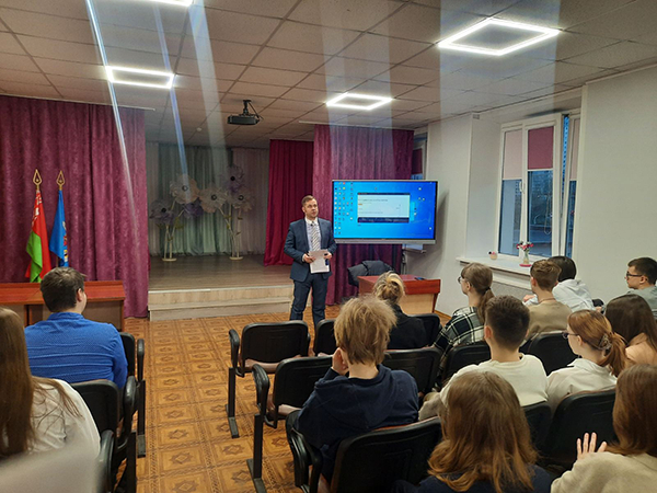 Адвокат прочитал лекцию среди учащихся на тему «Буллинг: юридические возможности для противодействия»