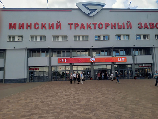 Адвокаты приняли участие в акции по бесплатному консультированию работников МТЗ