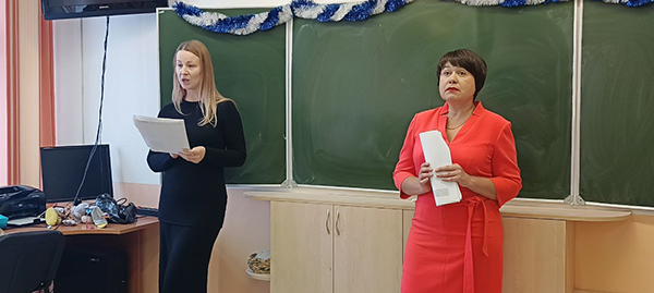«Административная и уголовная ответственность за нарушение общественного порядка при проведении выборов»