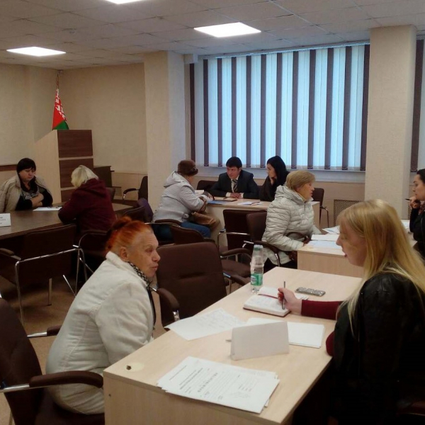 «День бесплатного консультирования граждан»