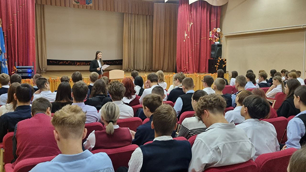 Профилактика компьютерной преступности: лекция адвоката для школьников